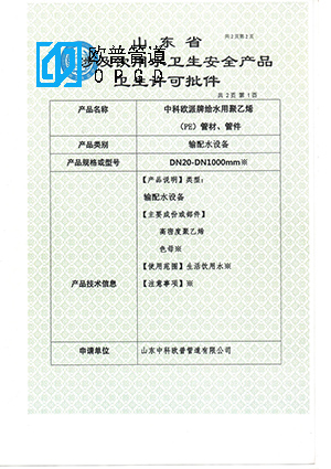 �l(w��i)���S���C